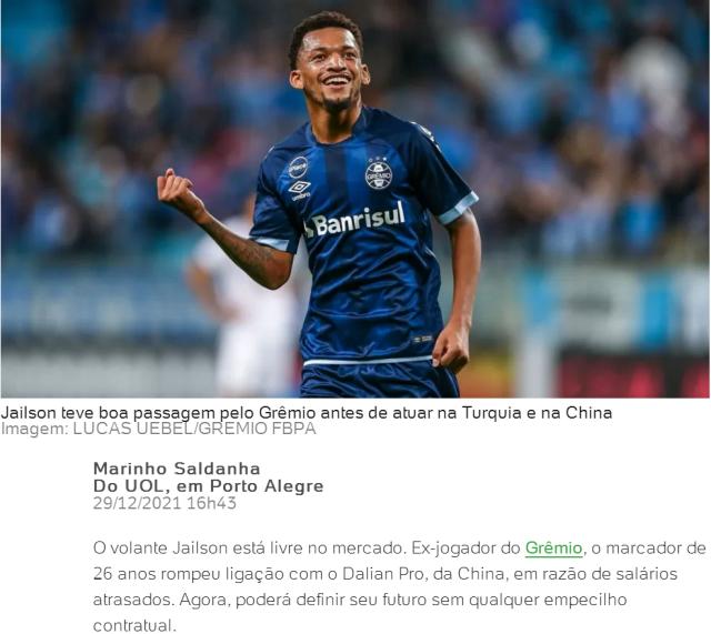 开云体育下载-加盟两年仅战六场 贾尼松与大连解约获自由身